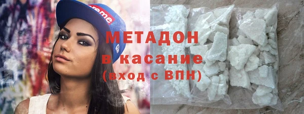a pvp Армянск