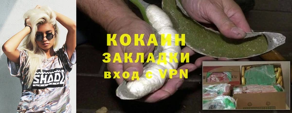 a pvp Армянск