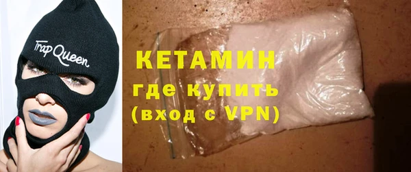 трава Аркадак