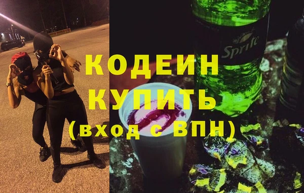 a pvp Армянск