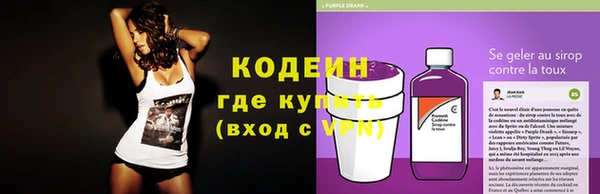 a pvp Армянск