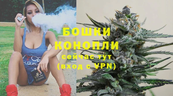a pvp Армянск