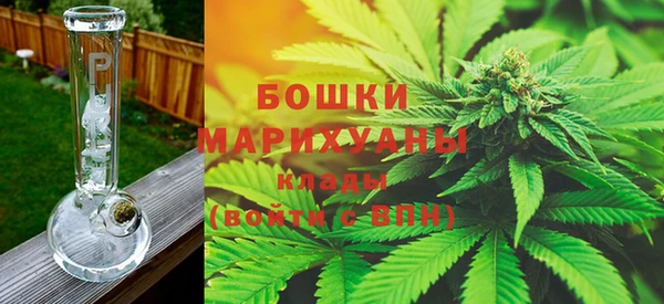 ECSTASY Арсеньев