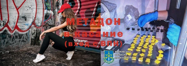 трава Аркадак