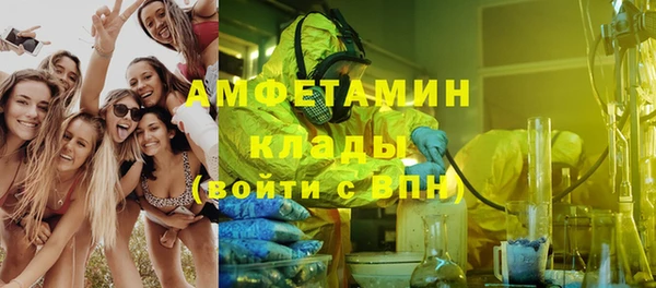 a pvp Армянск