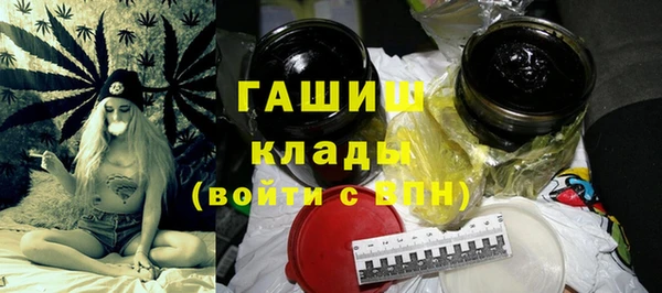 a pvp Армянск