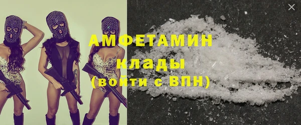 a pvp Армянск