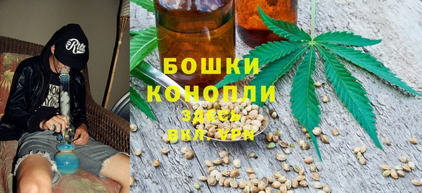 ECSTASY Арсеньев