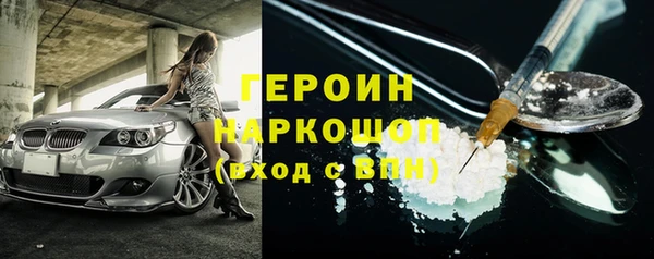 ECSTASY Арсеньев