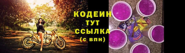 a pvp Армянск