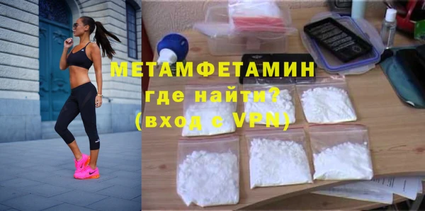 a pvp Армянск